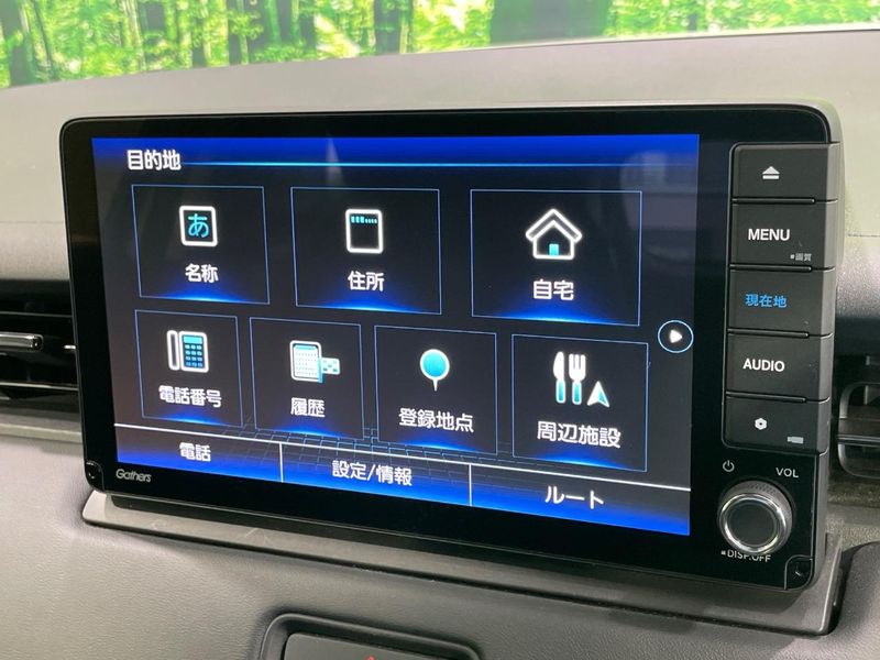 2022 Honda Vezel 6AA-RV5 (UW-6a657c2de08a1)[7]