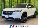 2022 Honda Vezel 6AA-RV5 (UW-6a657c2de08a1)[3]