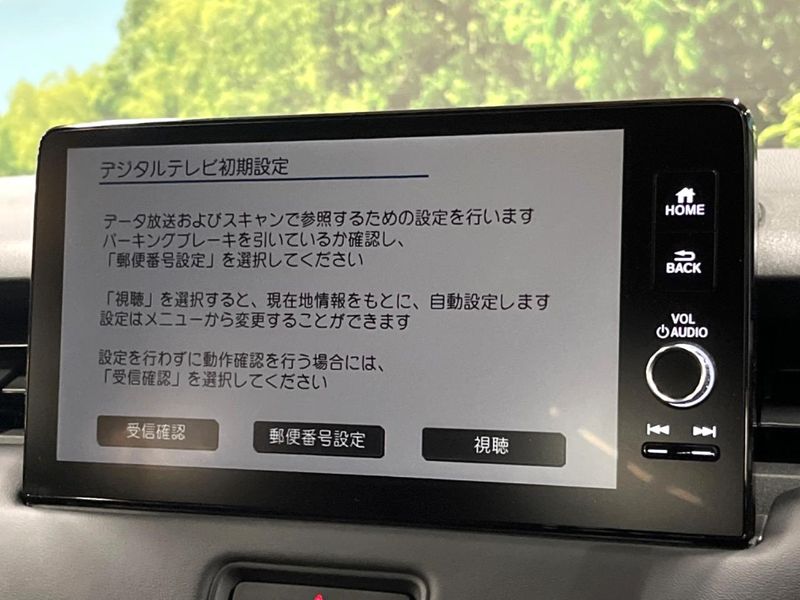 2024 Honda Vezel 6AA-RV5 (UW-6a657c34ae4af)[8]