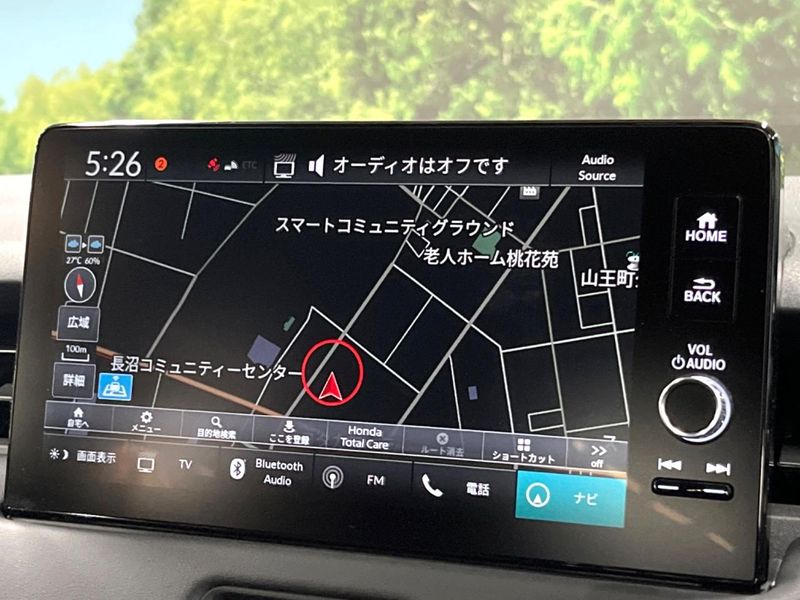2024 Honda Vezel 6AA-RV5 (UW-6a657c34ae4af)[7]