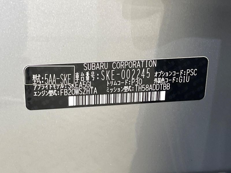 2018 Subaru Forester 5AA-SKE (UW-6a657c49ebd99)[1]