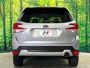 2018 Subaru Forester 5AA-SKE (UW-6a657c49ebd99)[25]