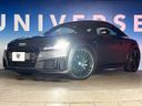 2019 Audi TT Coupe ABA-FVDKZ (UW-6a657c665fb2a)[4]