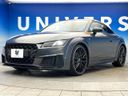 2019 Audi TT Coupe ABA-FVDKZ (UW-6a657c665fb2a)[12]