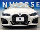 2021 BMW 4 Series 3BA-12AR30 (UW-6a657c7fe8d5c)[20]