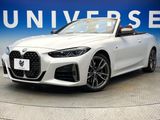 2021 BMW 4 Series 3BA-12AR30