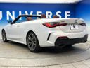 2021 BMW 4 Series 3BA-12AR30 (UW-6a657c7fe8d5c)[15]