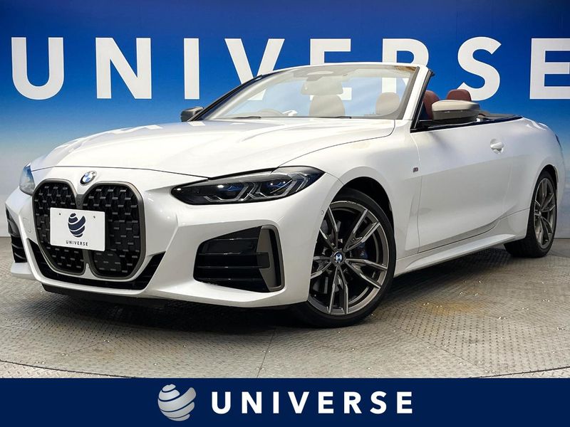 2021 BMW 4 Series 3BA-12AR30 (UW-6a657c7fe8d5c)[3]