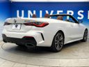 2021 BMW 4 Series 3BA-12AR30 (UW-6a657c7fe8d5c)[17]