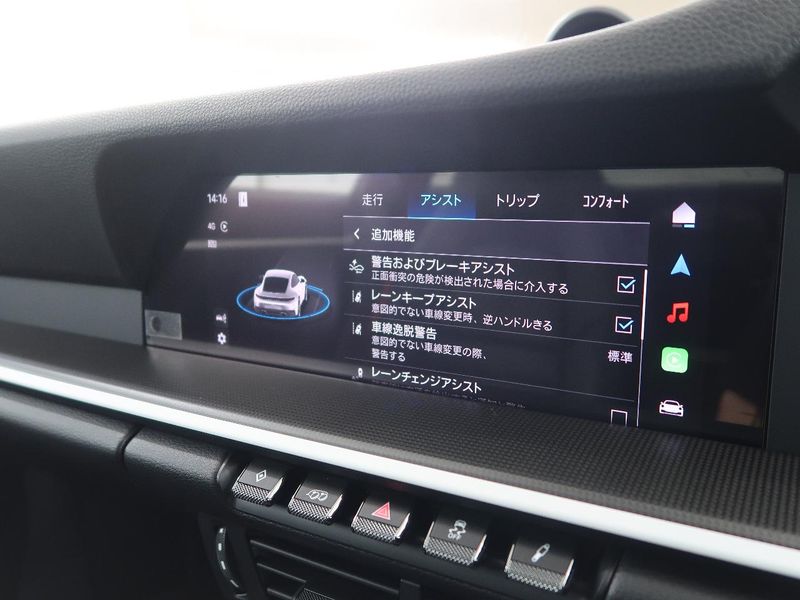 2024 Porsche 911 7BA-992SK1 (UW-6a657c8fe6fba)[19]