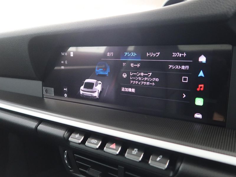 2024 Porsche 911 7BA-992SK1 (UW-6a657c8fe6fba)[18]