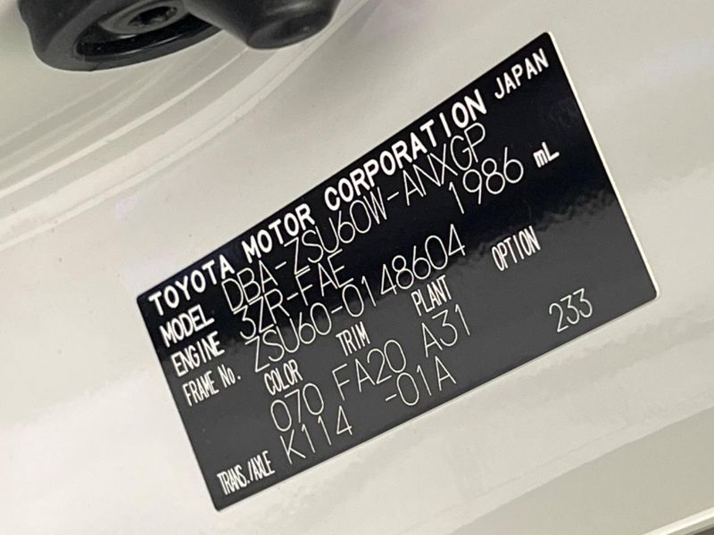 2018 Toyota Harrier DBA-ZSU60W (UW-6a657cbe38dae)[1]