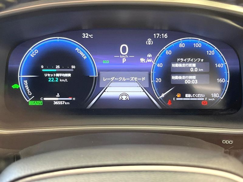 2023 Toyota Corolla Cross 6AA-ZVG13 (UW-6a657cbfde9d2)[25]