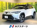 2023 Toyota Corolla Cross 6AA-ZVG13 (UW-6a657cbfde9d2)[3]