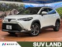 2024 Toyota Corolla Cross 6AA-ZVG13 (UW-6a657cc2becd0)[3]