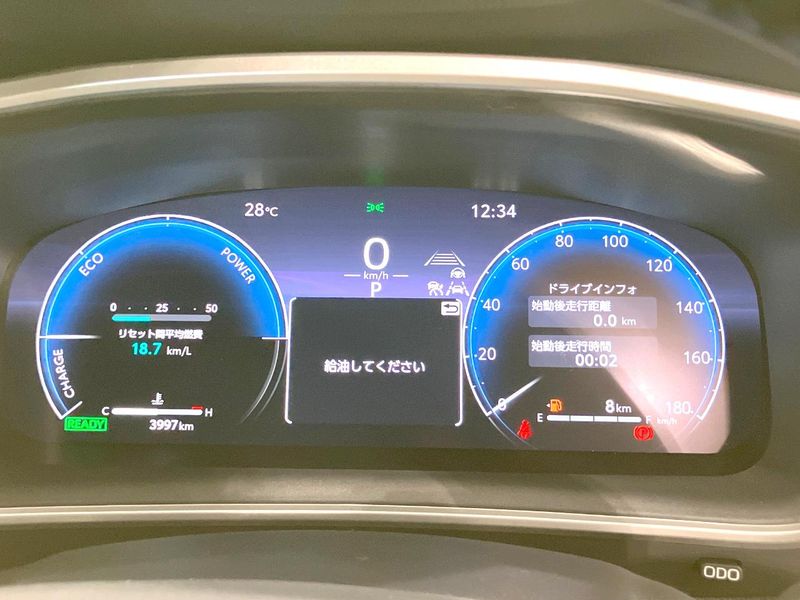 2025 Toyota Corolla Cross 6AA-ZVG13 (UW-6a657cc49d6ec)[26]