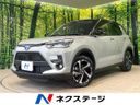 2026 Toyota Raize 5AA-A202A (UW-6a66ca720d948)[3]