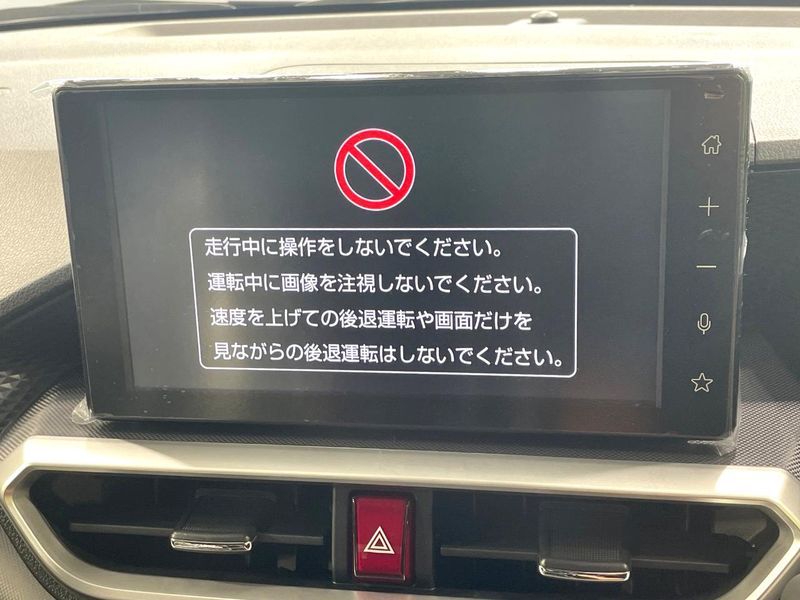 2026 Toyota Raize 5AA-A202A (UW-6a66ca720d948)[11]