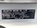 2026 Toyota Raize 5AA-A202A (UW-6a66ca720d948)[1]