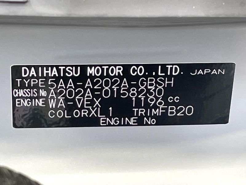 2026 Toyota Raize 5AA-A202A (UW-6a66ca720d948)[1]