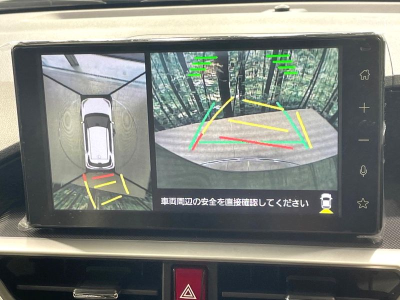 2026 Toyota Raize 5AA-A202A (UW-6a66ca720d948)[13]