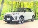 2026 Toyota Raize 5AA-A202A (UW-6a66ca73a5369)[0]