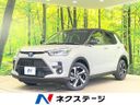 2026 Toyota Raize 5AA-A202A (UW-6a66ca73a5369)[3]