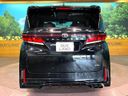 2023 Toyota Vellfire Hybrid 6AA-AAHH40W (UW-6a66ca79cc9ac)[6]