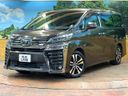 2019 Toyota Vellfire DBA-AGH30W (UW-6a66ca92ab188)[0]