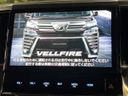 2019 Toyota Vellfire DBA-AGH30W (UW-6a66ca92ab188)[26]