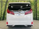2021 Toyota Alphard 3BA-AGH30W (UW-6a66ca99dc222)[20]