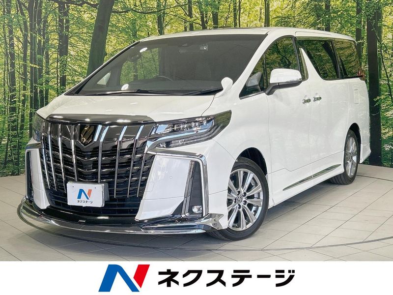 2021 Toyota Alphard 3BA-AGH30W (UW-6a66ca99dc222)[3]