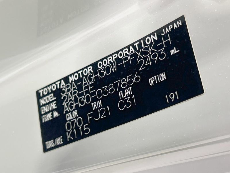 2021 Toyota Alphard 3BA-AGH30W (UW-6a66ca99dc222)[1]