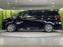 2024 Toyota Alphard 3BA-AGH40W (UW-6a66caa575cdb)[19]