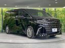 2024 Toyota Alphard 3BA-AGH40W (UW-6a66caa575cdb)[14]
