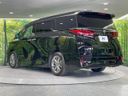 2024 Toyota Alphard 3BA-AGH40W (UW-6a66caa575cdb)[18]