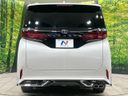 2024 Toyota Alphard 3BA-AGH40W (UW-6a66caa853a10)[18]