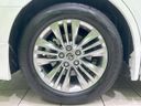 2024 Toyota Alphard 3BA-AGH40W (UW-6a66caa853a10)[7]