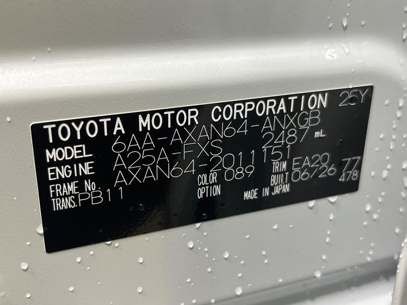 2026 Toyota RAV4 6AA-AXAN64 (UW-6a66cac0bf37c)[1]