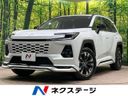 2026 Toyota RAV4 6AA-AXAN64 (UW-6a66cac0bf37c)[3]