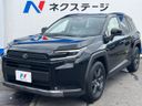 2026 Toyota RAV4 6AA-AXAN64 (UW-6a66cac0e8159)[18]