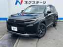 2026 Toyota RAV4 6AA-AXAN64 (UW-6a66cac0e8159)[0]