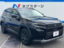 2026 Toyota RAV4 6AA-AXAN64 (UW-6a66cac0e8159)[24]