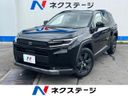 2026 Toyota RAV4 6AA-AXAN64 (UW-6a66cac0e8159)[3]