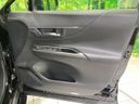 2020 Toyota Harrier Hybrid 6AA-AXUH85 (UW-6a66cacb2f8d1)[19]