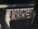 2020 Toyota Harrier Hybrid 6AA-AXUH85 (UW-6a66cacb2f8d1)[1]