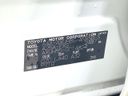 2021 Toyota Harrier Hybrid 6AA-AXUH85 (UW-6a66cacb79576)[1]