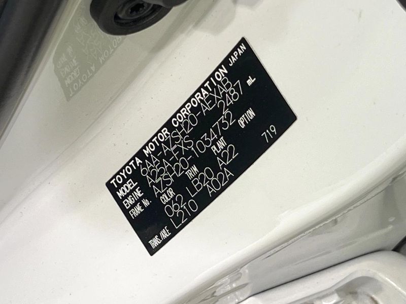 2019 Toyota Crown Hybrid 6AA-AZSH20 (UW-6a66cad642a80)[1]