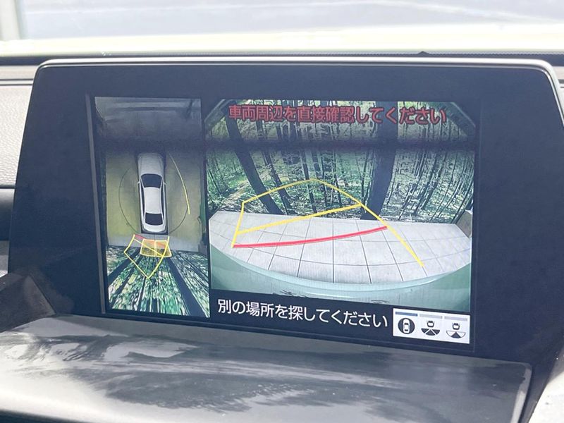 2019 Toyota Crown Hybrid 6AA-AZSH20 (UW-6a66cad642a80)[15]