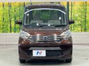 2014 Nissan DAYZ ROOX DBA-B21A (UW-6a66cae3b47e9)[17]